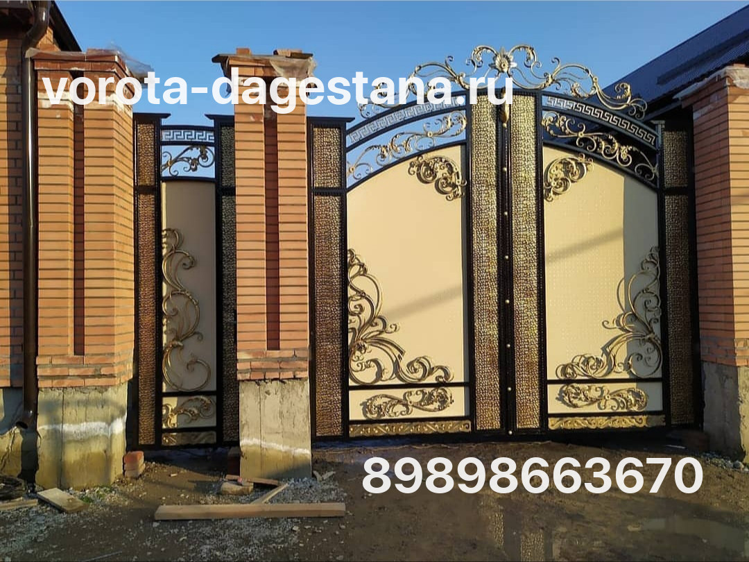 Ворота 756 №1 фото