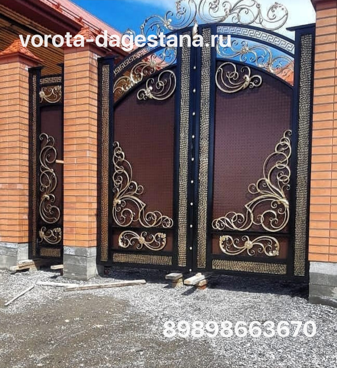 Ворота 762 №1 фото
