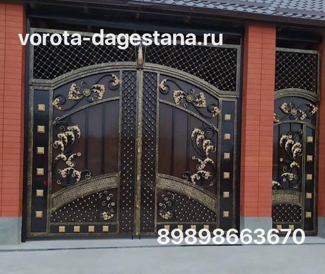 Ворота 768 №1 фото