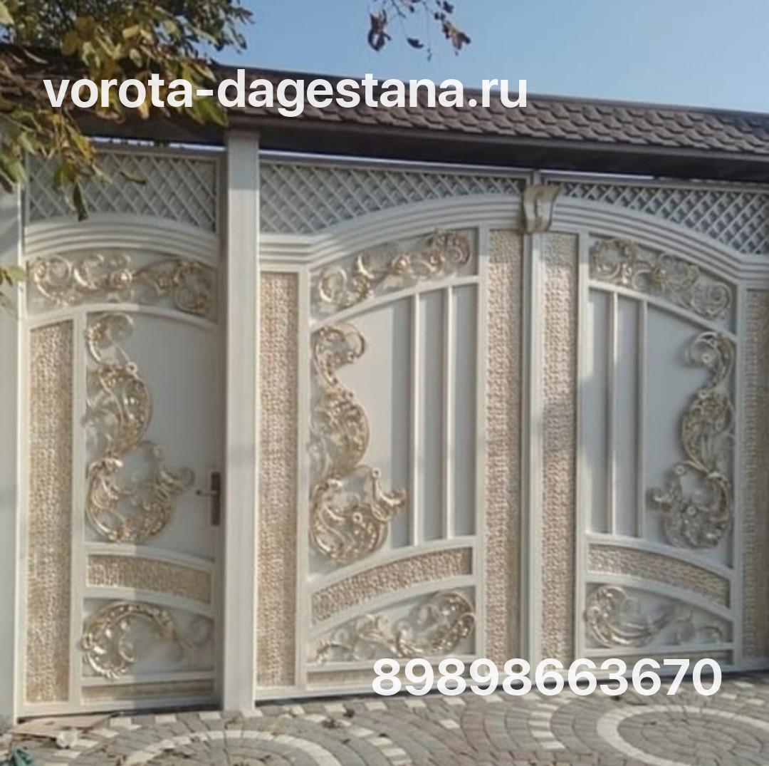 Ворота 769 №1 фото