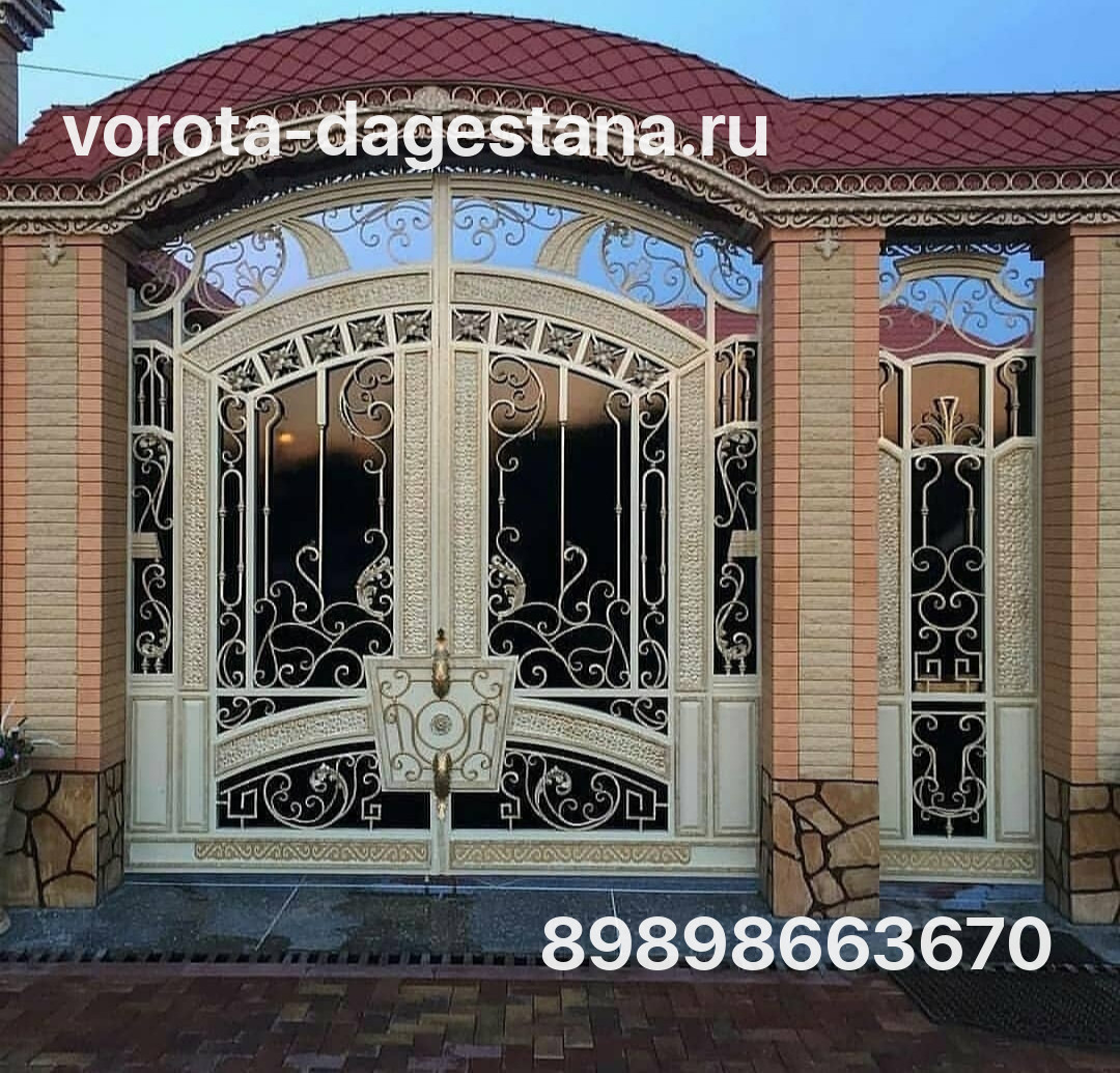 Ворота 780 №1 фото