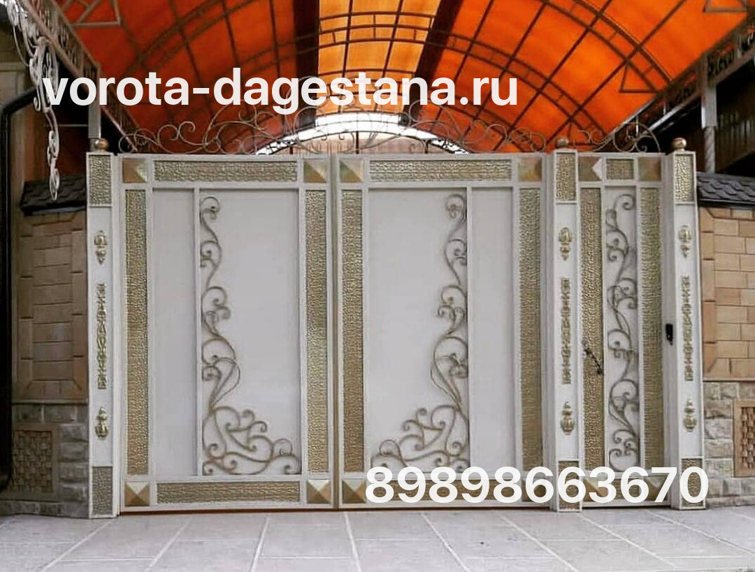 Ворота 781 №1 фото