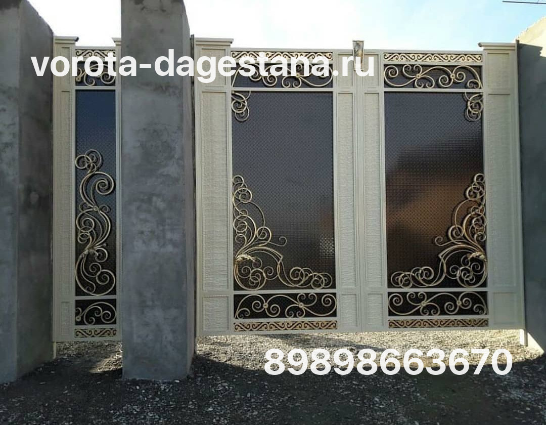 Ворота 783 №1 фото