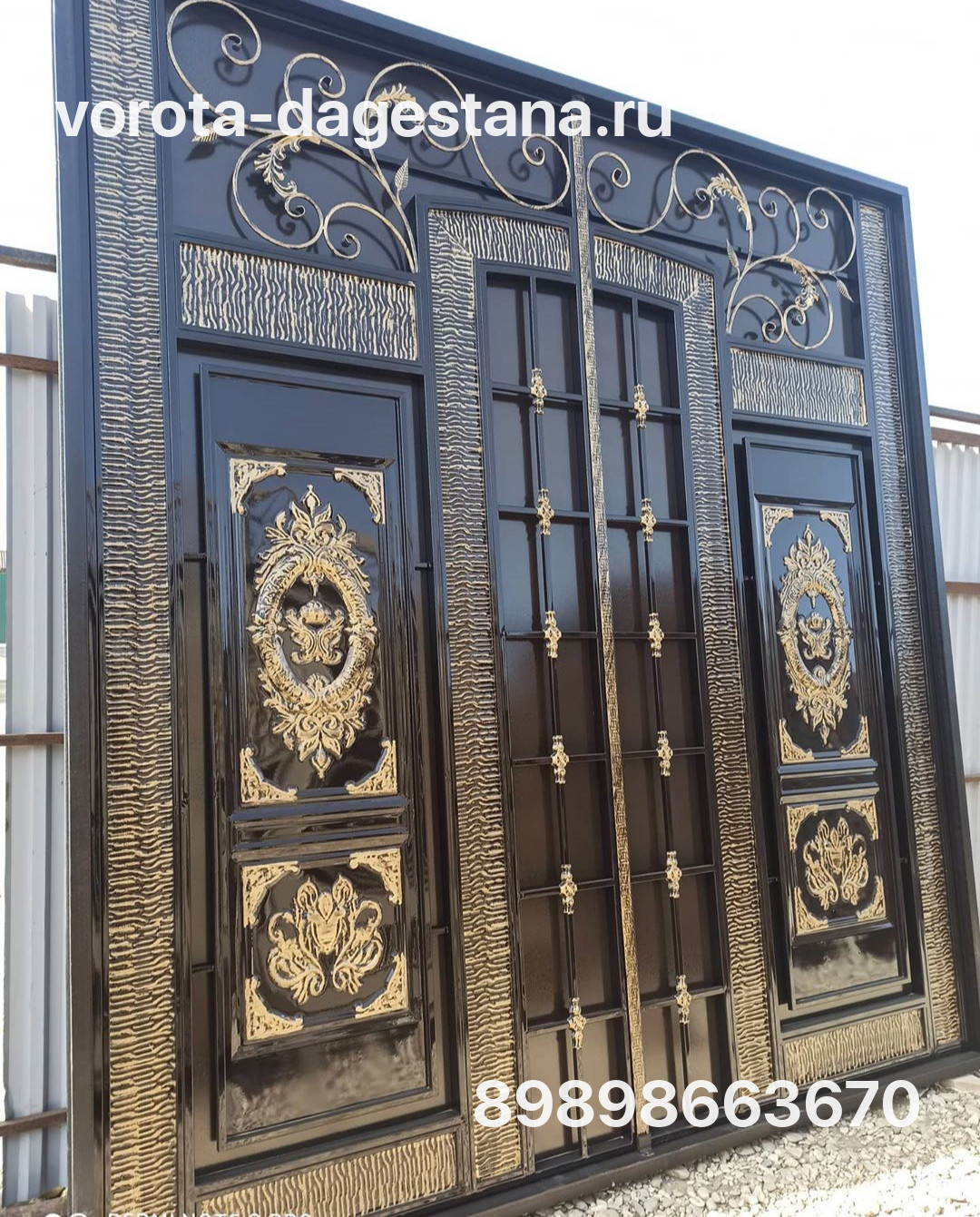 Ворота 786 №1 фото