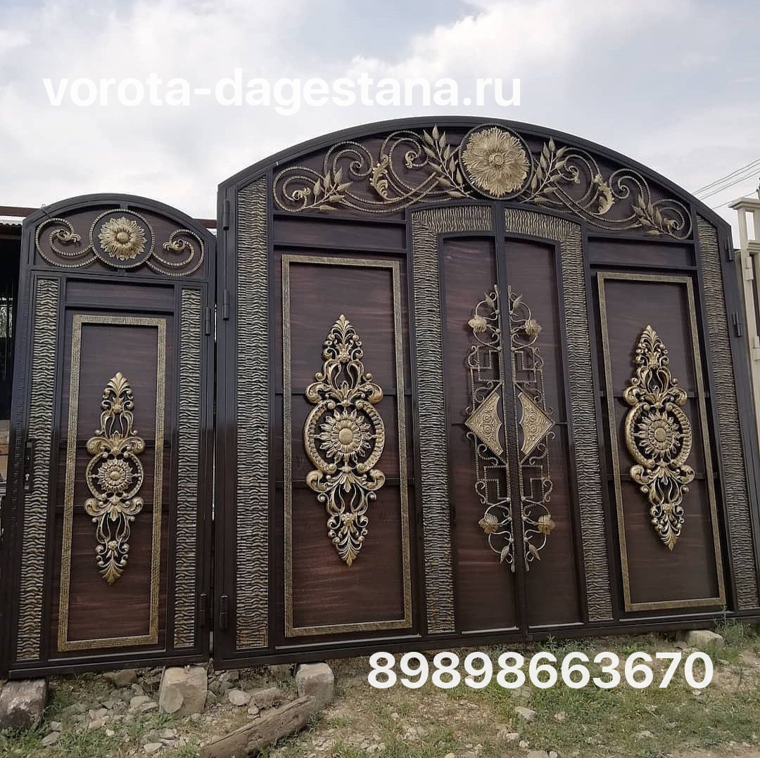 Ворота 788 №1 фото