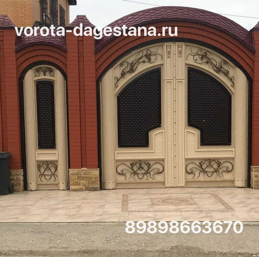 Ворота 794 №1 фото
