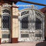 Ворота 799 миниатюра 1