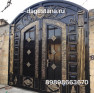 Ворота 800 миниатюра 1