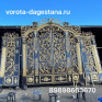 Ворота 803 миниатюра 1